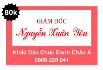 dich vu khac con dau chuc danh