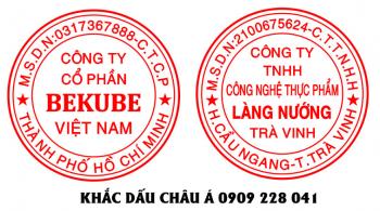 khắc con dấu công ty, khắc dấu tròn công ty