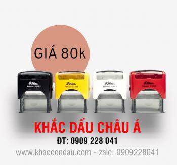 Làm con dấu tại Quận Bình Tân