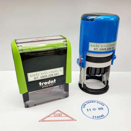 Khắc Con Dấu Bưu Cục, Bưu Điện