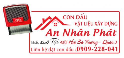 Con Dấu Mộc Cửa Hàng Vật Liệu Xây Dựng