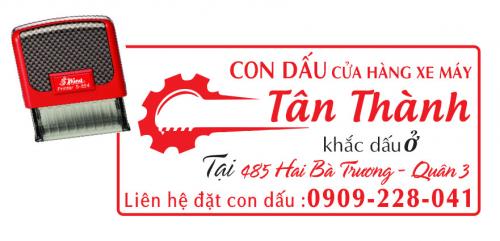 Con Dấu Mộc Cửa Hàng Xe Máy