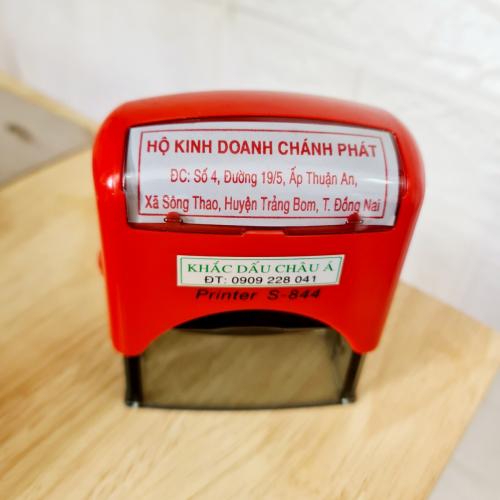 Con Dấu Vuông Hộ Kinh Doanh