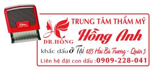 Con Dấu Vuông Trung Tâm Thẩm Mỹ