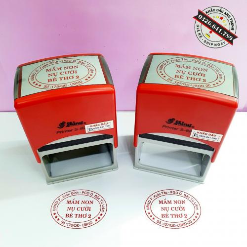 Con Dấu Trường Mầm Non