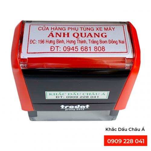 Con Dấu Vuông Cửa Hàng Xe Máy
