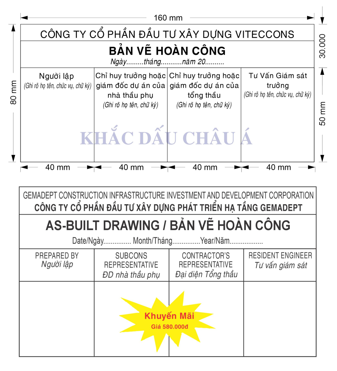 mẫu dấu mộc hoàn công